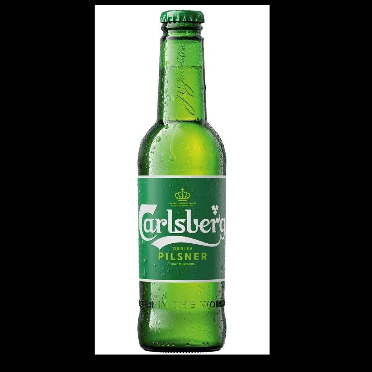 CARLSBERG